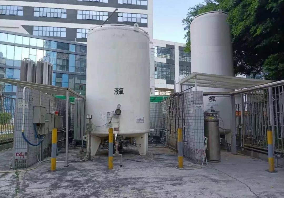 微信圖片_20211122105006.jpg 微信圖片_20211122105006.jpg