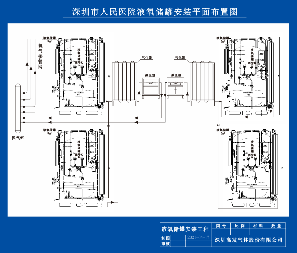 mmexport1636074141738.png mmexport1636074141738.png